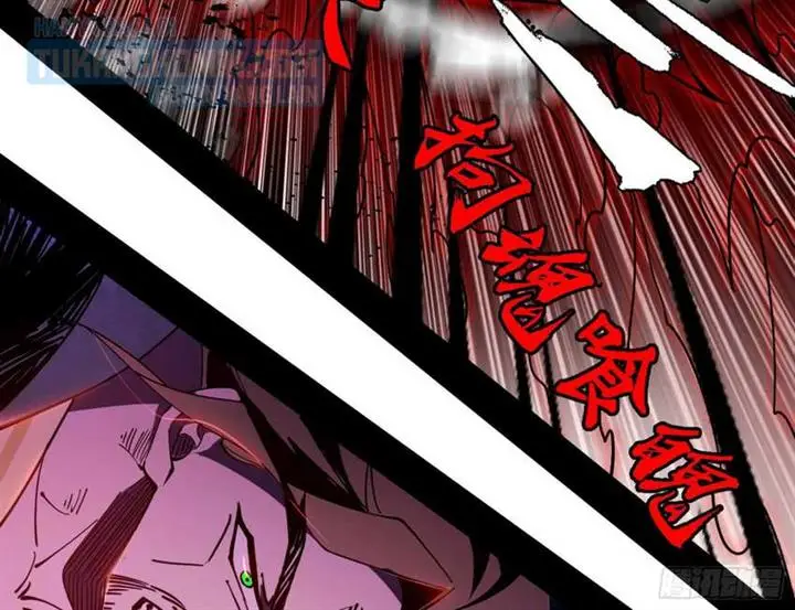 image-komik-im-an-evil-god-chapter-303-60/143