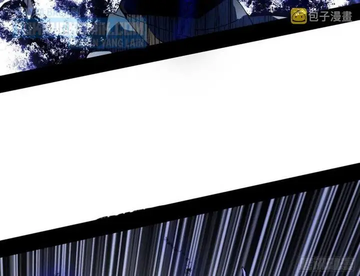 image-komik-im-an-evil-god-chapter-303-79/143