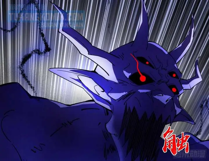 image-komik-im-an-evil-god-chapter-303-80/143