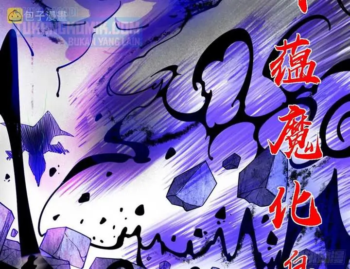 image-komik-im-an-evil-god-chapter-303-82/143