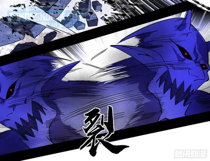 image-komik-im-an-evil-god-chapter-303-86/143