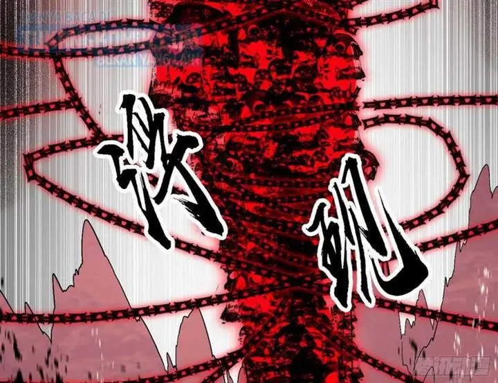 image-komik-im-an-evil-god-chapter-303-107/143