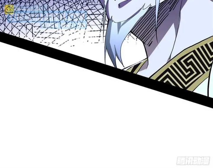 image-komik-im-an-evil-god-chapter-303-121/143