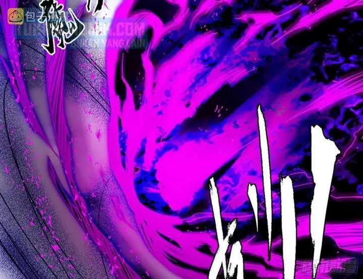 image-komik-im-an-evil-god-chapter-303-133/143