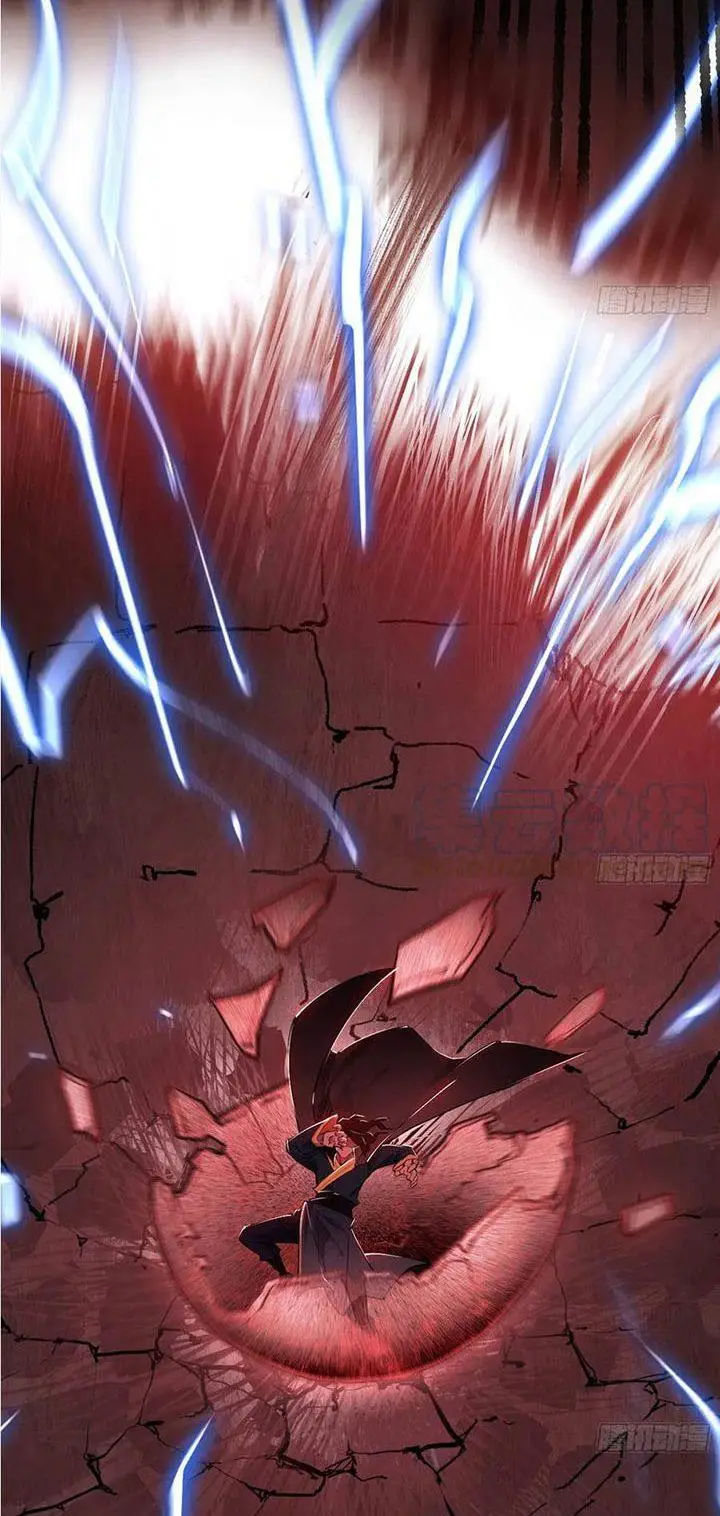 image-komik-im-an-evil-god-chapter-306-37/45
