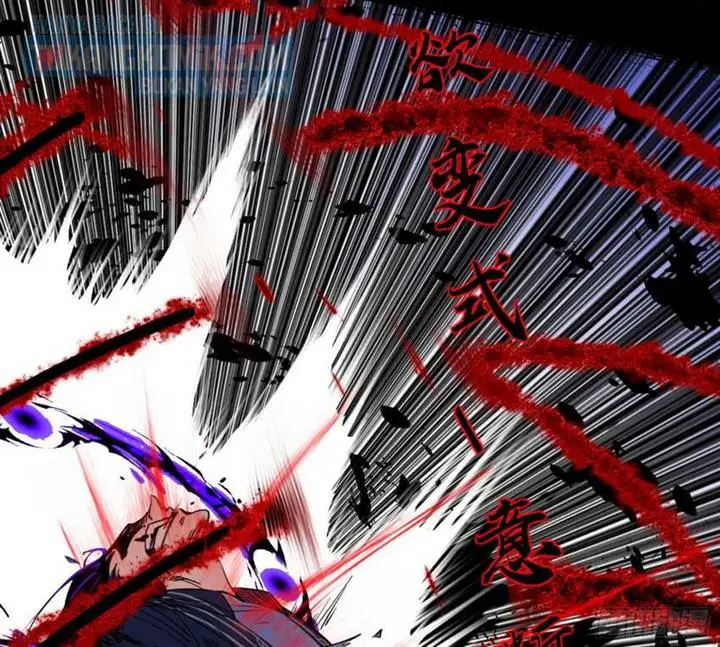 image-komik-im-an-evil-god-chapter-308-21/124