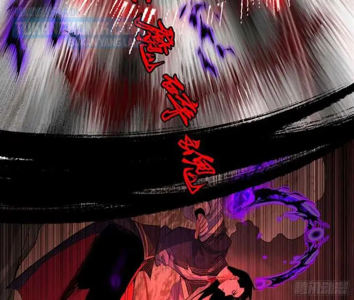 image-komik-im-an-evil-god-chapter-308-59/124