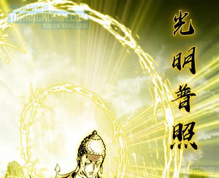 image-komik-im-an-evil-god-chapter-308-94/124