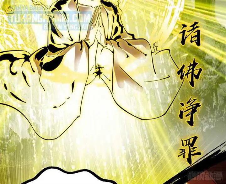 image-komik-im-an-evil-god-chapter-308-95/124