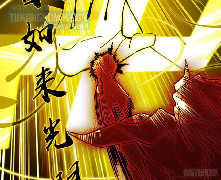 image-komik-im-an-evil-god-chapter-308-98/124