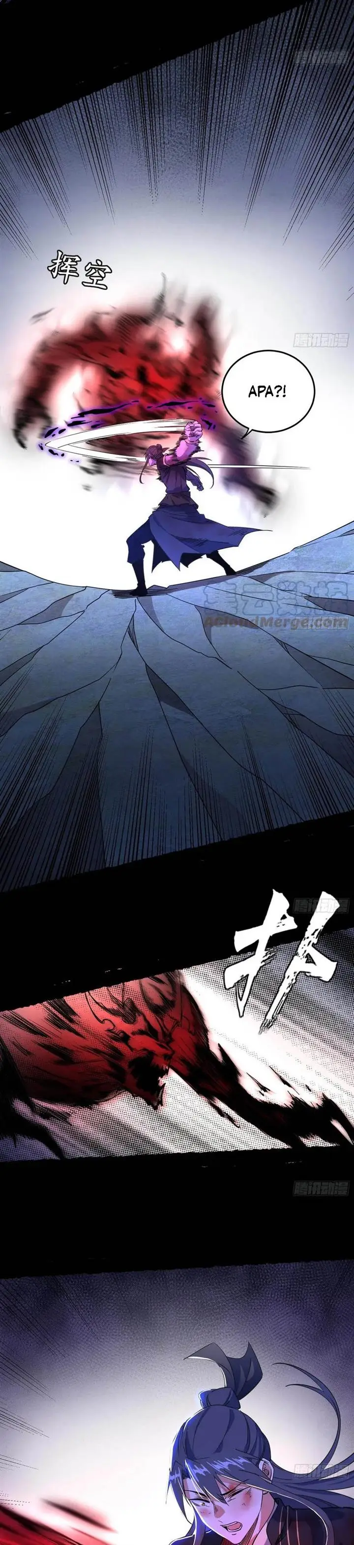 image-komik-im-an-evil-god-chapter-310-23/34