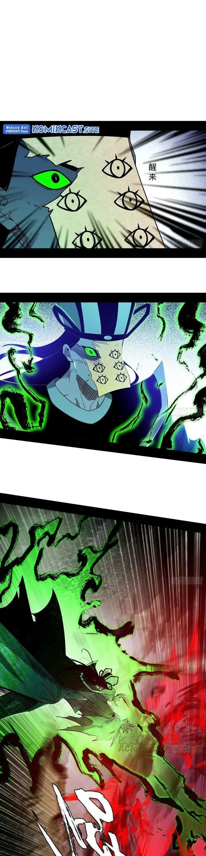 image-komik-im-an-evil-god-chapter-314-12/24