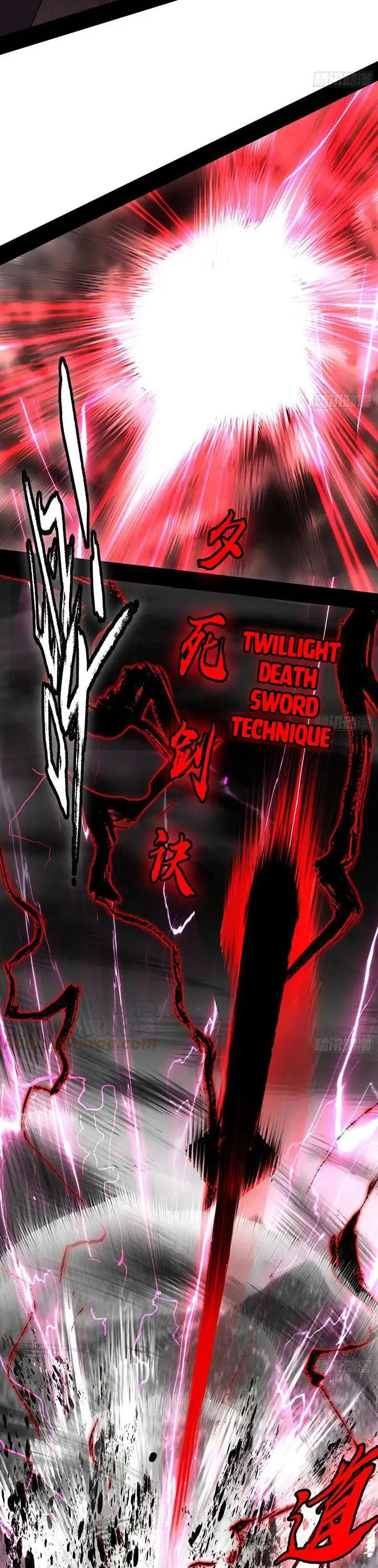 image-komik-im-an-evil-god-chapter-314-17/24