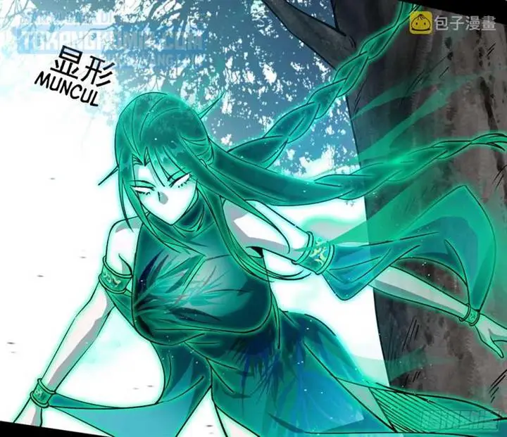 image-komik-im-an-evil-god-chapter-315-52/112