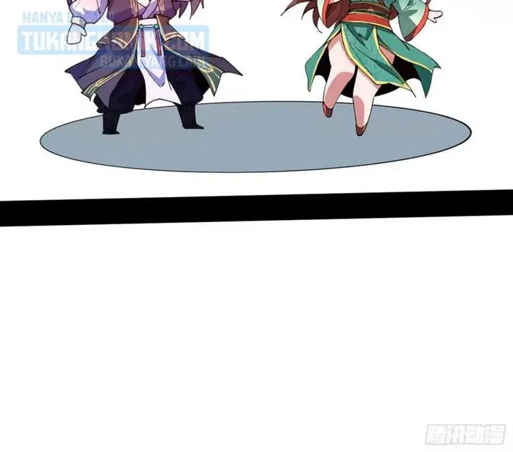 image-komik-im-an-evil-god-chapter-316-108/144