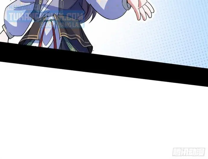 image-komik-im-an-evil-god-chapter-316-129/144