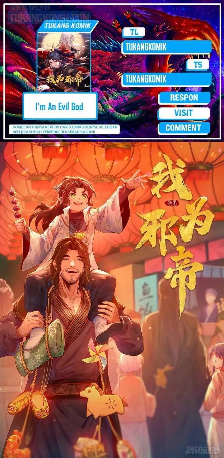 image-komik-im-an-evil-god-chapter-317-0/144