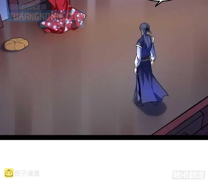 image-komik-im-an-evil-god-chapter-317-44/144