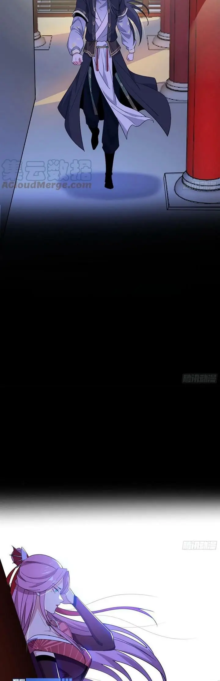 image-komik-im-an-evil-god-chapter-319-16/40