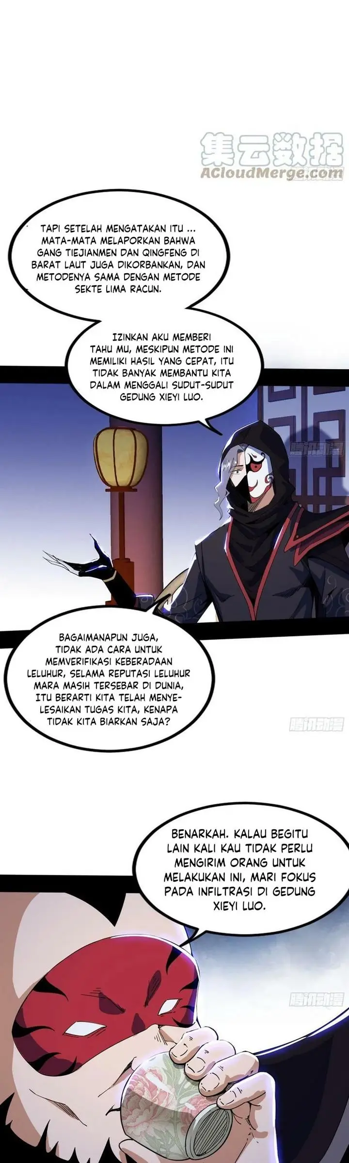 image-komik-im-an-evil-god-chapter-319-33/40