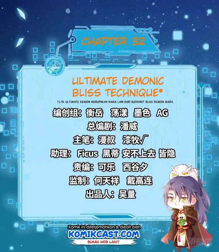 image-komik-im-an-evil-god-chapter-32-2/21