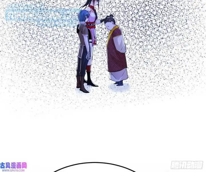 image-komik-im-an-evil-god-chapter-321-57/170