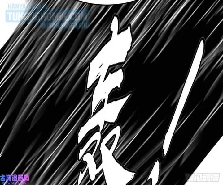 image-komik-im-an-evil-god-chapter-321-64/170