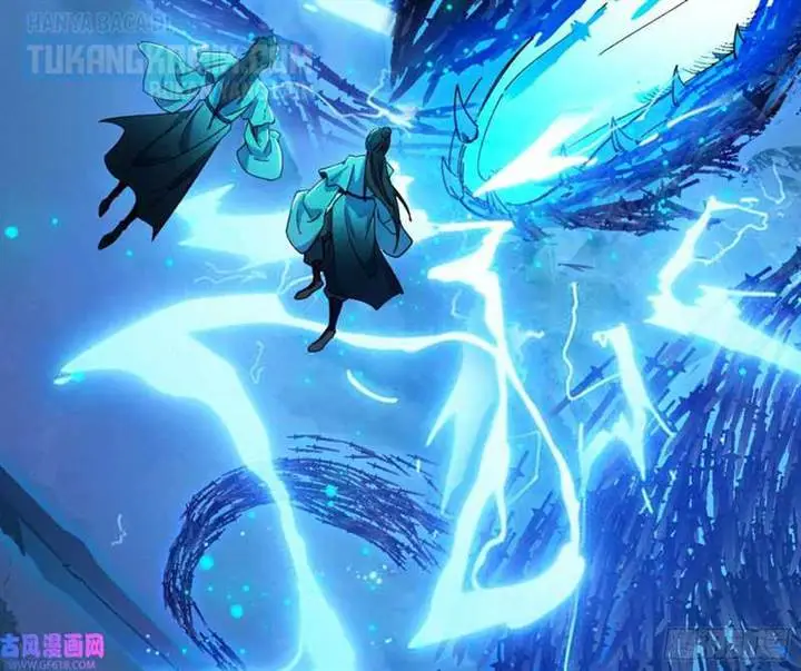 image-komik-im-an-evil-god-chapter-321-147/170