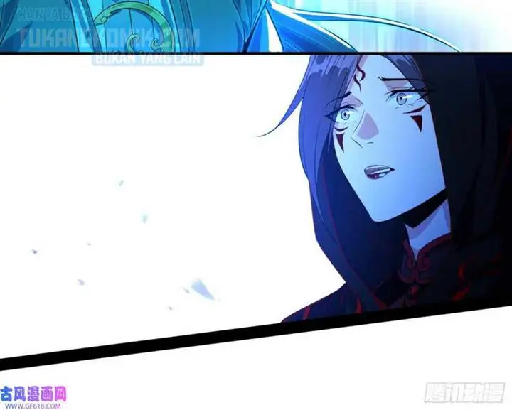 image-komik-im-an-evil-god-chapter-322-9/116