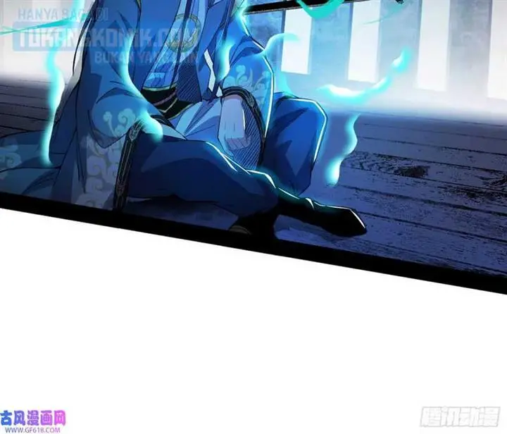 image-komik-im-an-evil-god-chapter-322-48/116