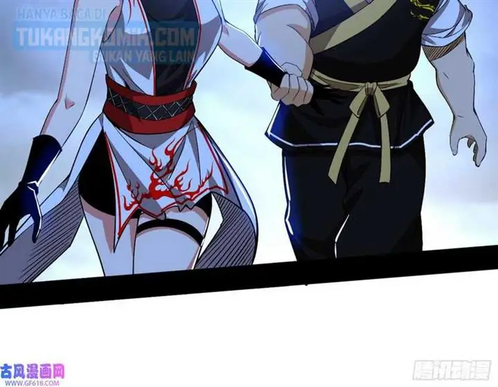 image-komik-im-an-evil-god-chapter-323-35/148