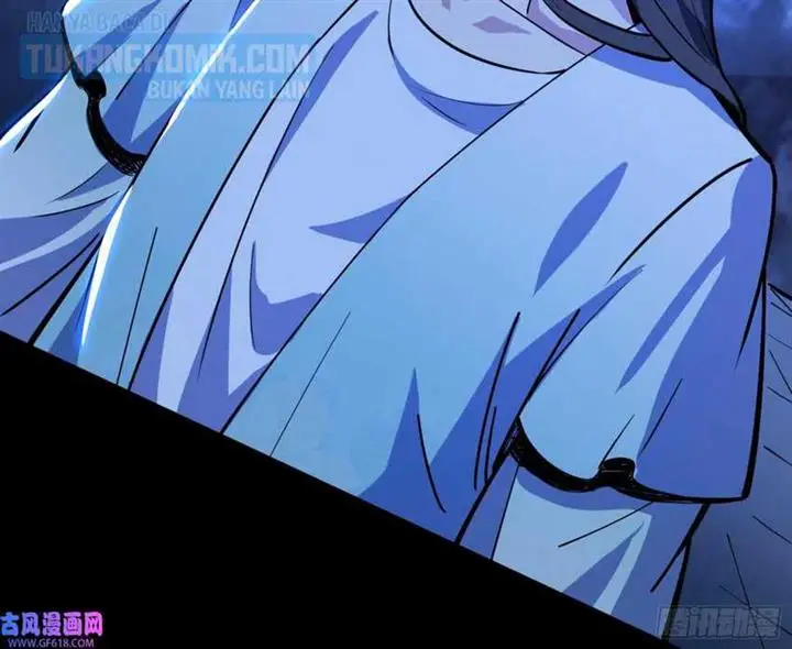 image-komik-im-an-evil-god-chapter-323-120/148