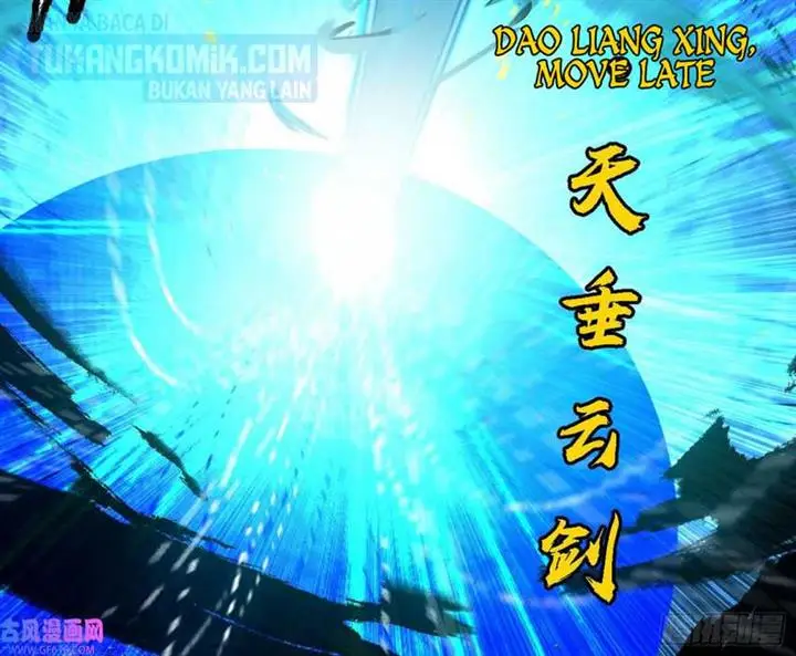 image-komik-im-an-evil-god-chapter-324-27/120