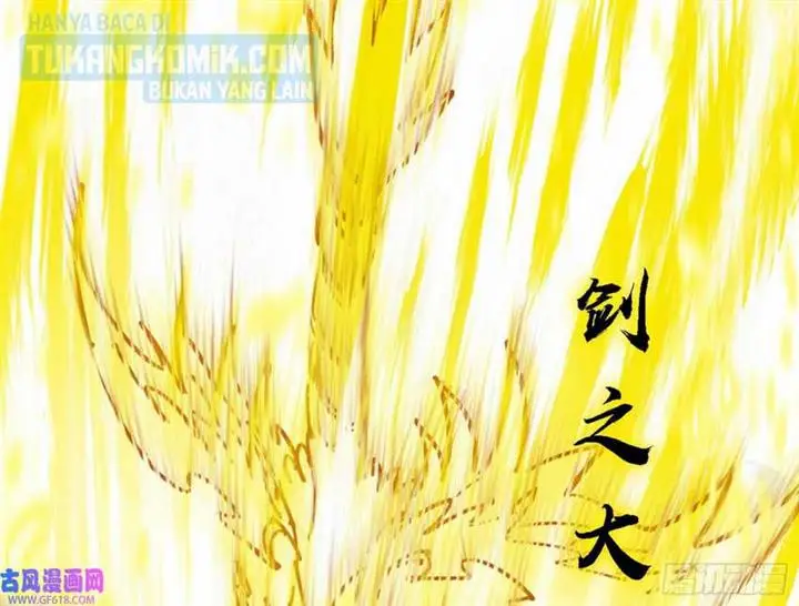 image-komik-im-an-evil-god-chapter-324-51/120