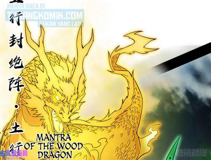 image-komik-im-an-evil-god-chapter-324-64/120
