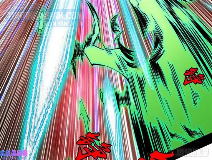 image-komik-im-an-evil-god-chapter-324-70/120