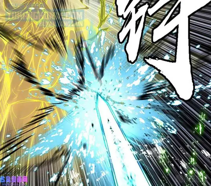 image-komik-im-an-evil-god-chapter-324-86/120