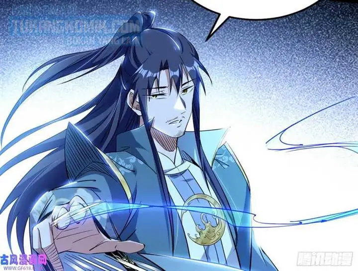 image-komik-im-an-evil-god-chapter-324-114/120