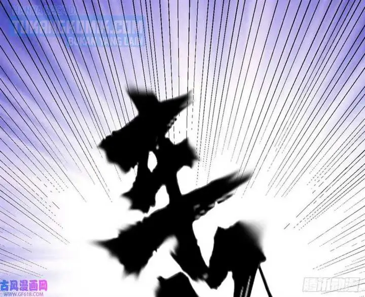 image-komik-im-an-evil-god-chapter-326-3/139