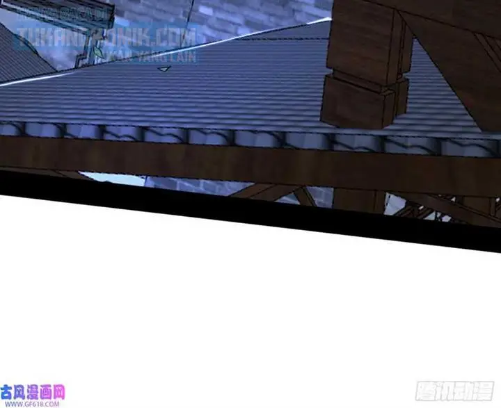 image-komik-im-an-evil-god-chapter-326-14/139