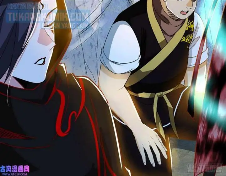 image-komik-im-an-evil-god-chapter-326-98/139