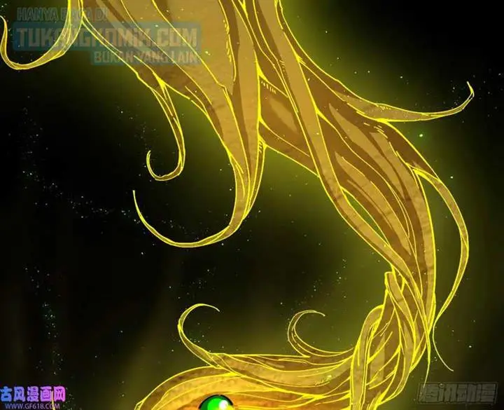 image-komik-im-an-evil-god-chapter-328-12/195