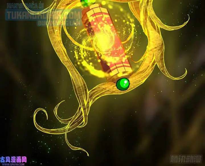 image-komik-im-an-evil-god-chapter-328-13/195