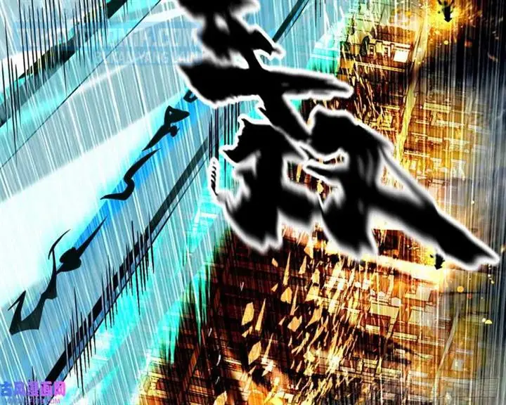 image-komik-im-an-evil-god-chapter-328-51/195