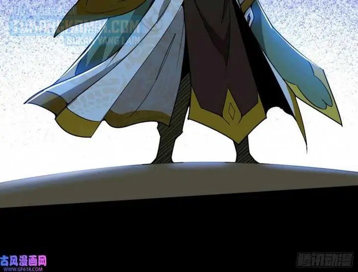 image-komik-im-an-evil-god-chapter-328-58/195