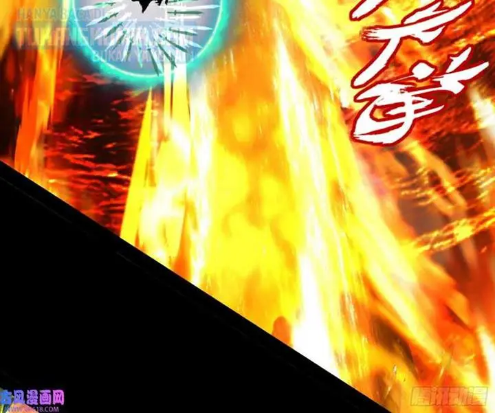 image-komik-im-an-evil-god-chapter-328-72/195