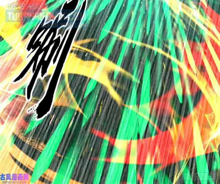 image-komik-im-an-evil-god-chapter-328-74/195