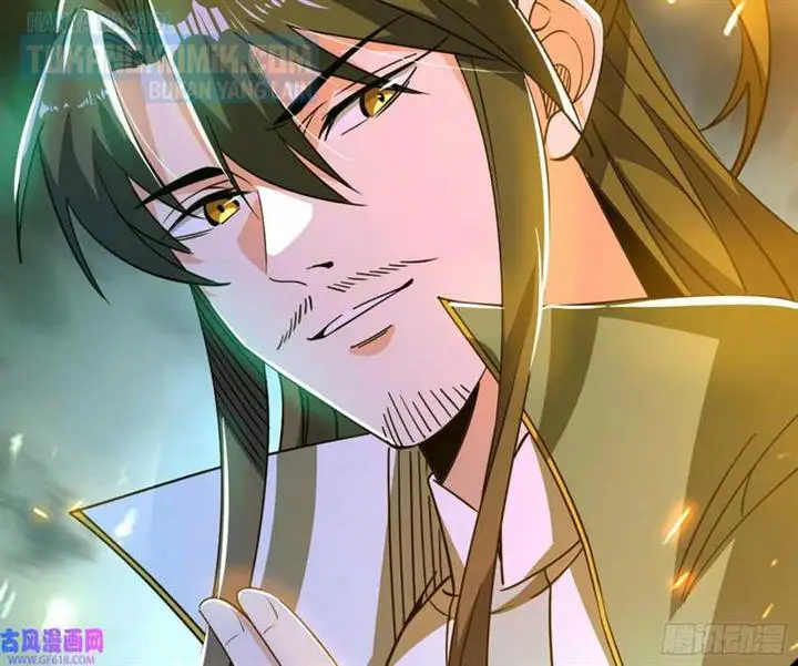 image-komik-im-an-evil-god-chapter-328-79/195