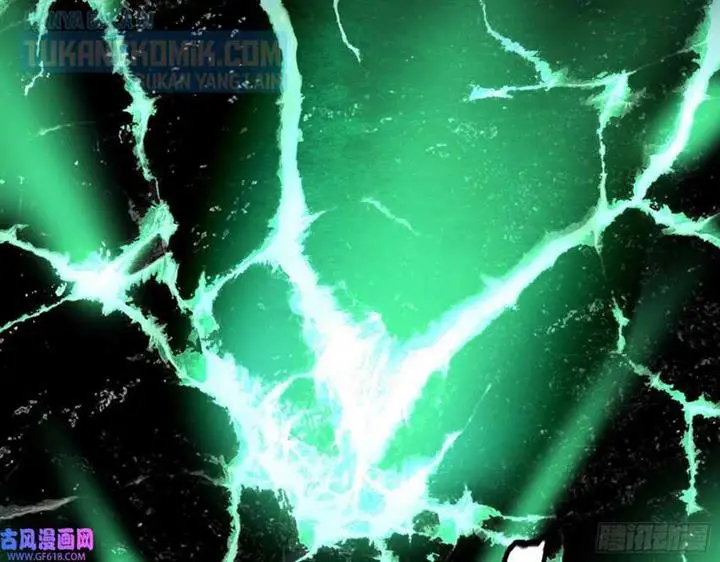 image-komik-im-an-evil-god-chapter-328-102/195