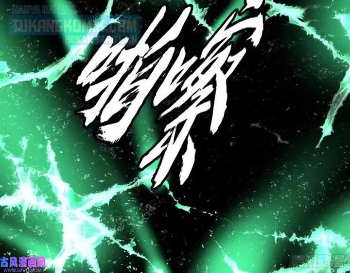 image-komik-im-an-evil-god-chapter-328-103/195